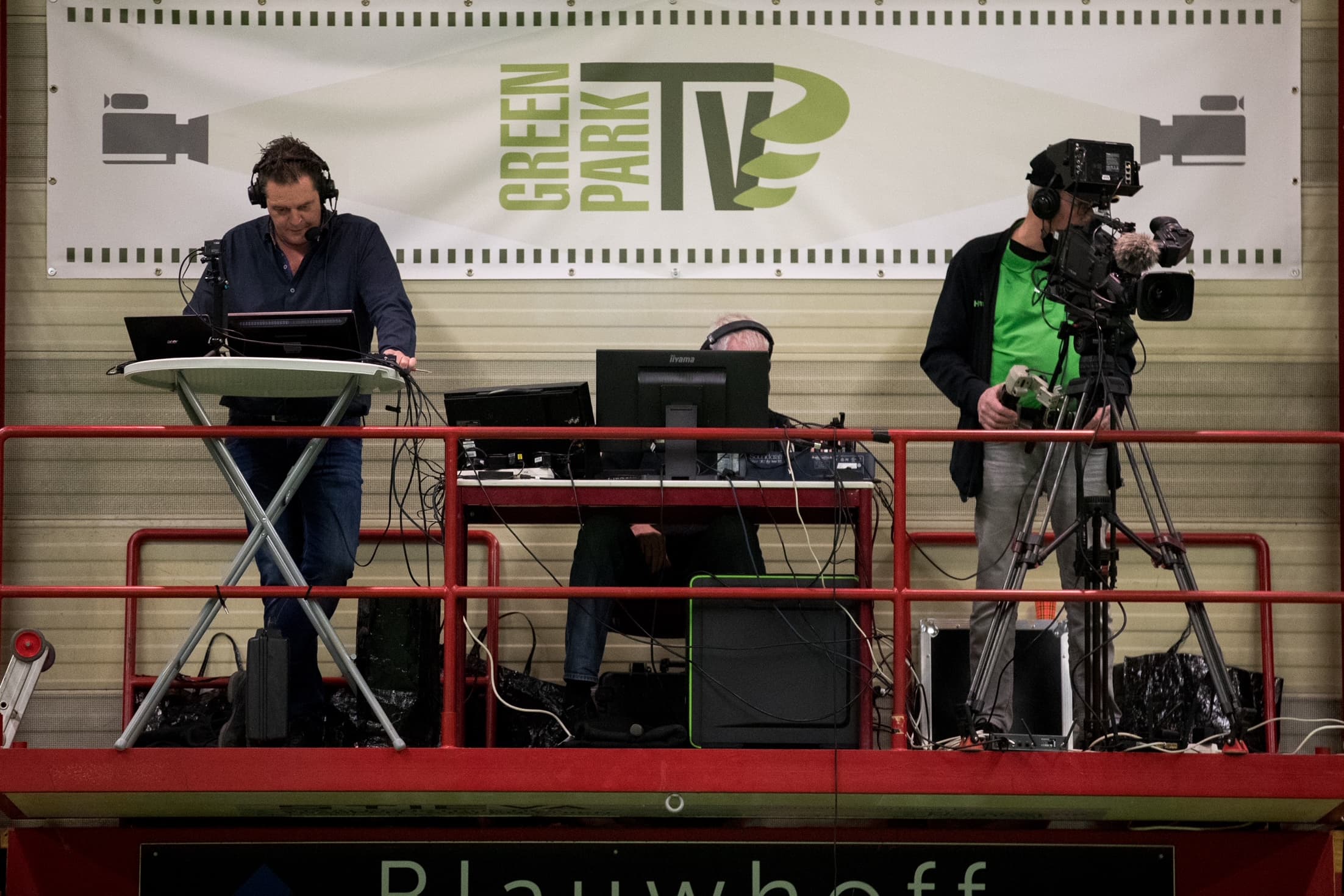 Greenpark TV