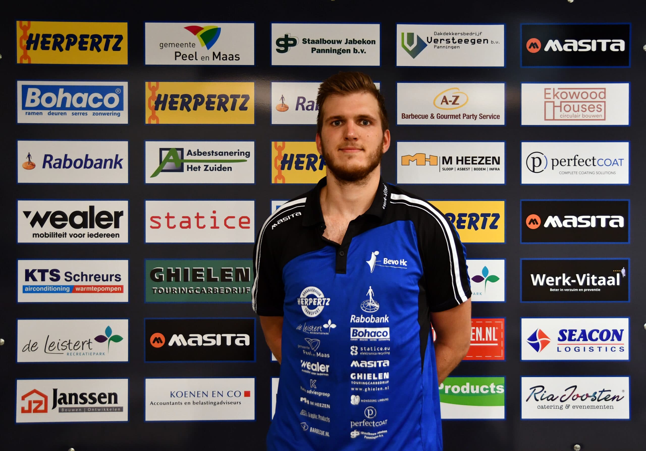 Adrian Chelmiński