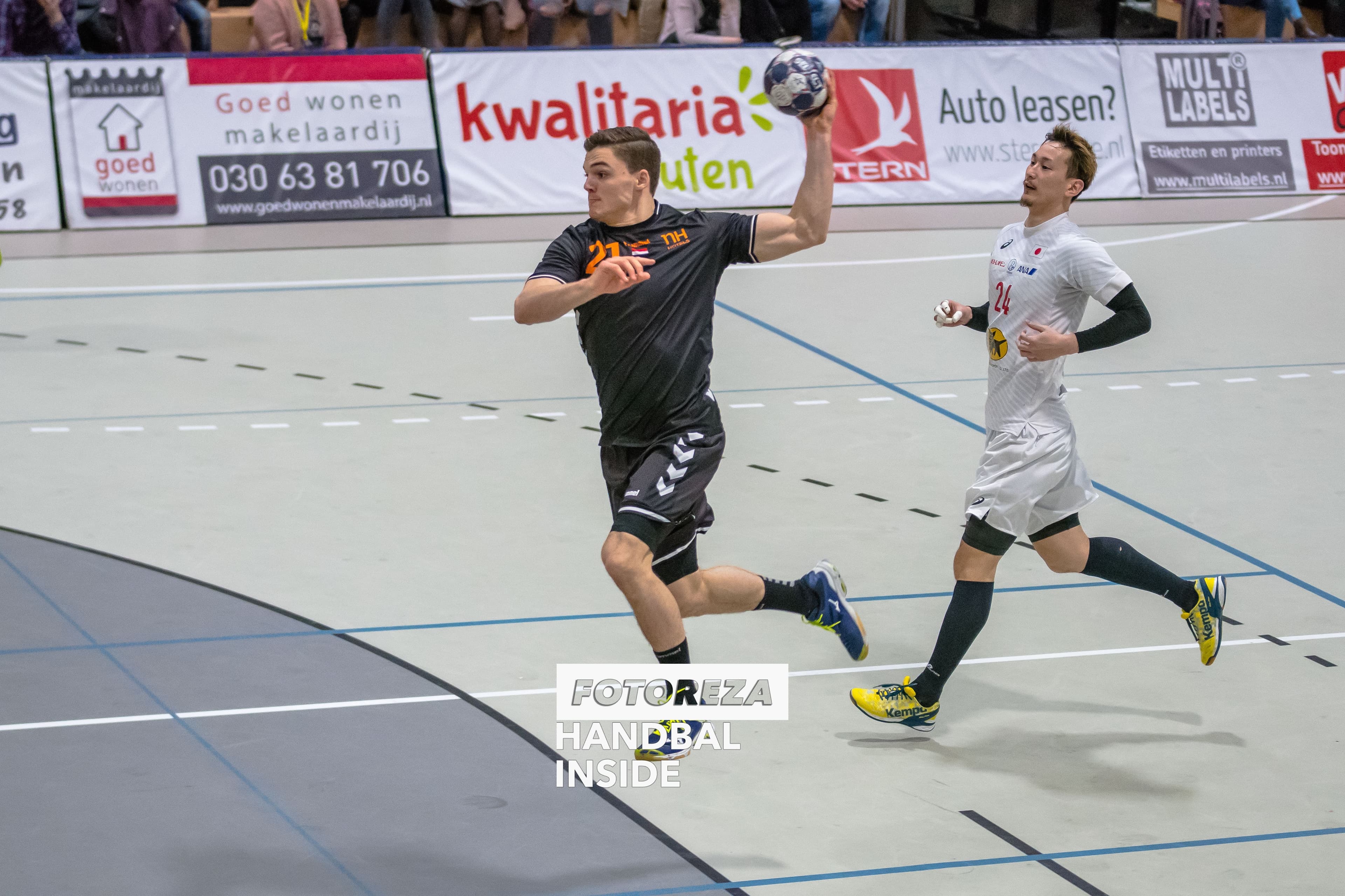 Kay Smits Oranje