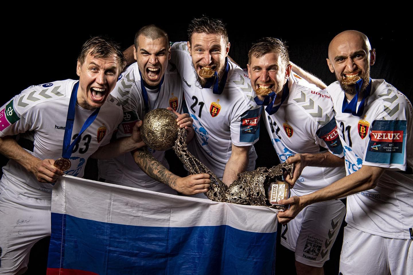 HC Vardar Champions League